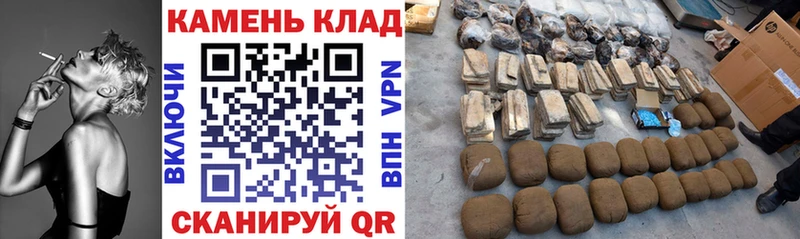 darknet как зайти  Дальнереченск  Гашиш Изолятор 
