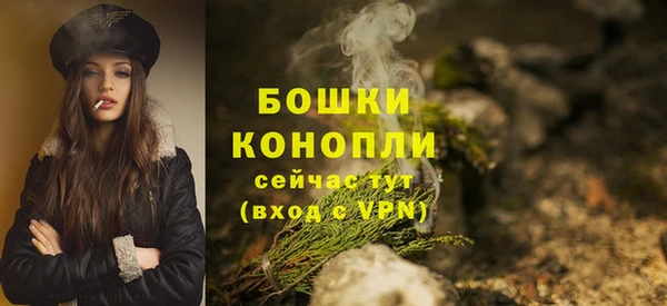каннабис Гусев