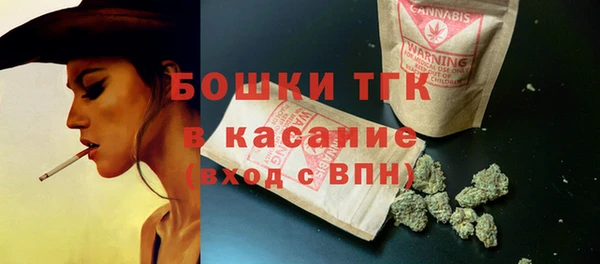 каннабис Гусев