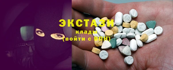 каннабис Гусев
