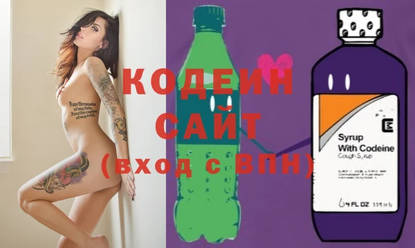 марки nbome Гусиноозёрск