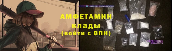 марихуана Гусь-Хрустальный