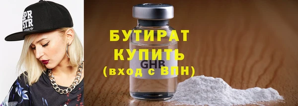 скорость Горняк