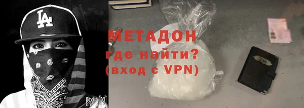 каннабис Гусев