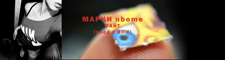 марихуана Гусь-Хрустальный