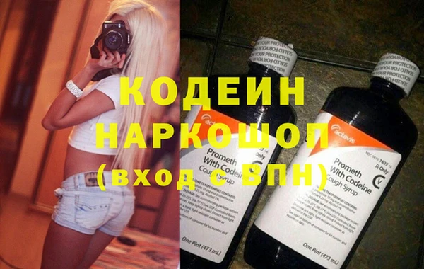 каннабис Гусев