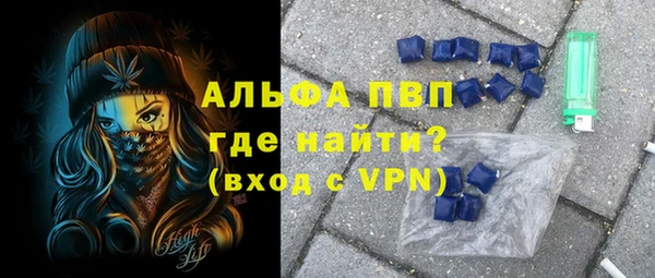 твердый Воткинск