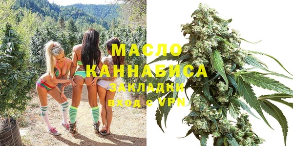 jwh Горно-Алтайск