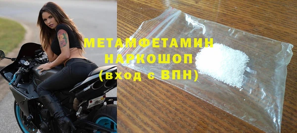 Альфа ПВП Мурманск