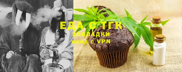 марихуана Гусь-Хрустальный