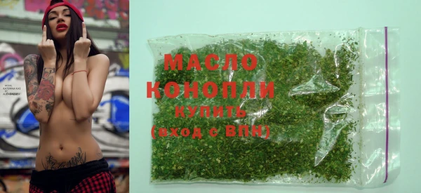 каннабис Гусев