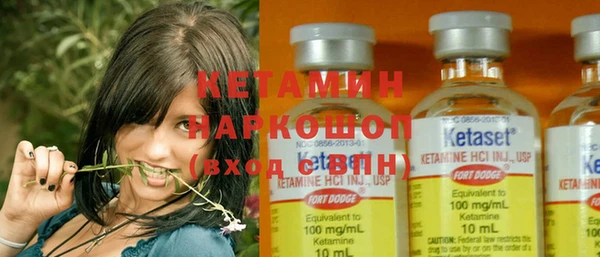 кокаин колумбия Гатчина