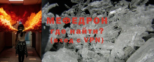 jwh Горно-Алтайск