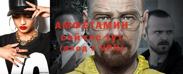 каннабис Гусев