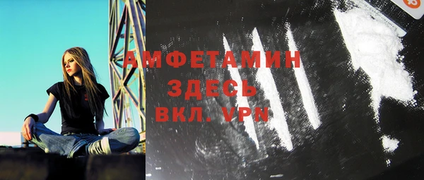 jwh Горно-Алтайск