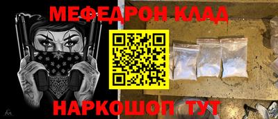 трава Изобильный