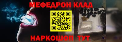трава Изобильный