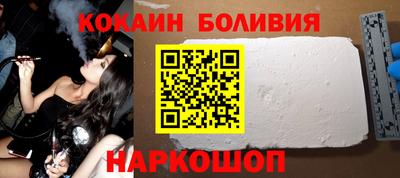 трава Изобильный