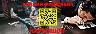 MDMA Premium VHQ Ирбит
