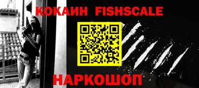 MDMA Premium VHQ Ирбит