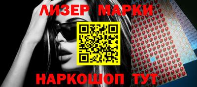 MDMA Premium VHQ Ирбит
