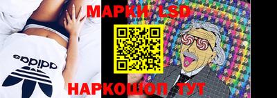 мяу мяу мука Ипатово