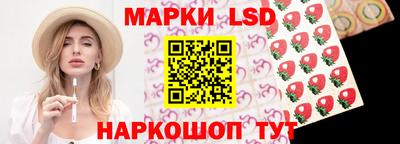 мяу мяу мука Ипатово