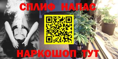 MDMA Premium VHQ Ирбит
