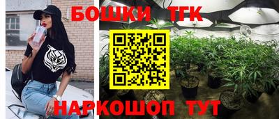 героин Абинск