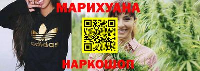 мяу мяу мука Ипатово