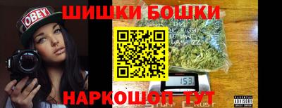 трава Изобильный