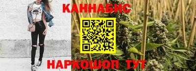 трава Изобильный