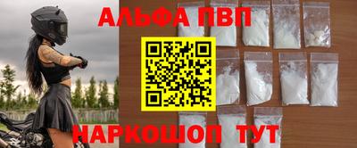 мяу мяу мука Ипатово