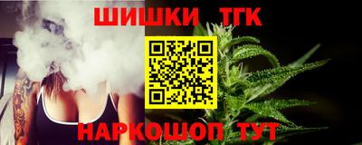 мяу мяу мука Ипатово