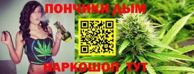 трава Изобильный
