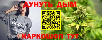 трава Изобильный