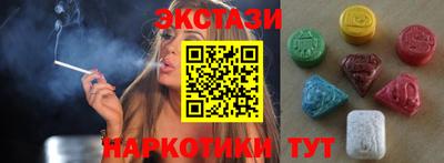 MDMA Premium VHQ Ирбит