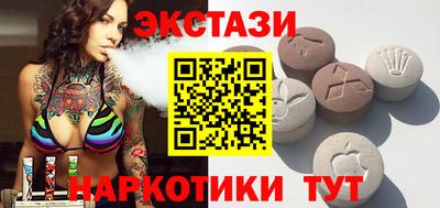 MDMA Premium VHQ Ирбит