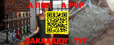 трава Изобильный