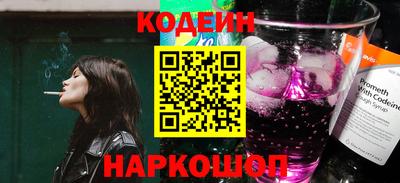 трава Изобильный