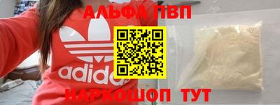 MDMA Premium VHQ Ирбит