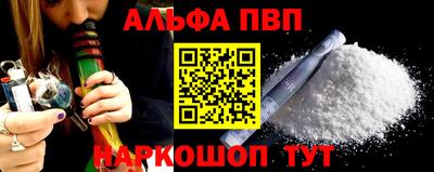 трава Изобильный