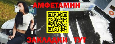 трава Изобильный