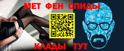 MDMA Premium VHQ Ирбит