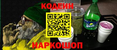 MDMA Premium VHQ Ирбит