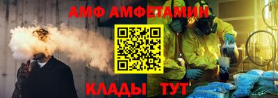 трава Изобильный
