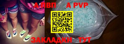 мяу мяу мука Ипатово