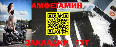 трава Изобильный