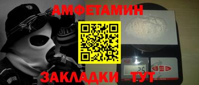 трава Изобильный
