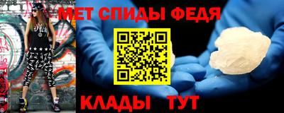 трава Изобильный
